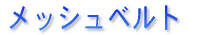 eRx[